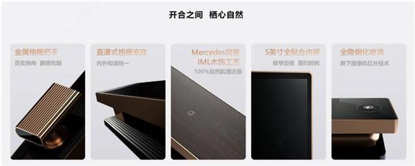 乐虎官方平台-乐橙AI智能锁磐石R10系列：重新定义智能锁产品力边界(图3)