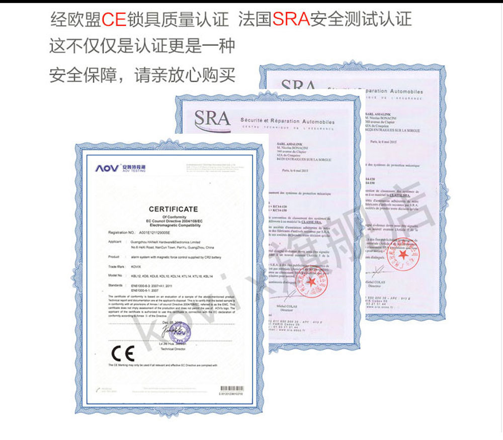 TCL引领智能锁行业AI：全球首款碳纤维锁与首个AI大模型发