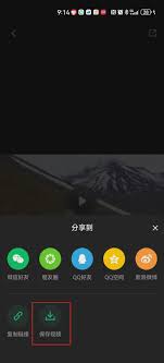 腾讯元宝能否生成视频(图1)
